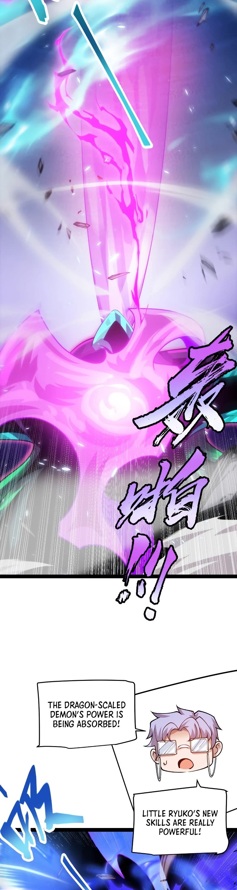 The Game That I Came From Chapter 198 page 17 - Chapter 198