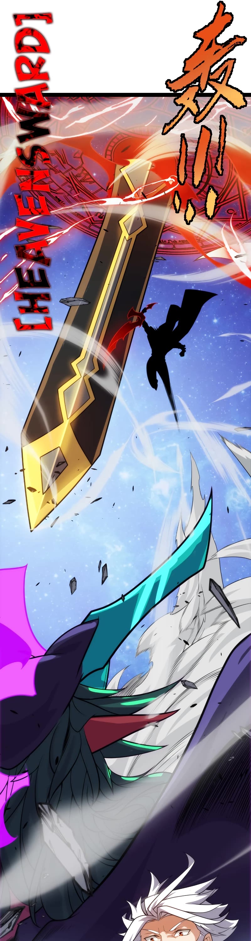 The Game That I Came From Chapter 198 page 33 - Chapter 198