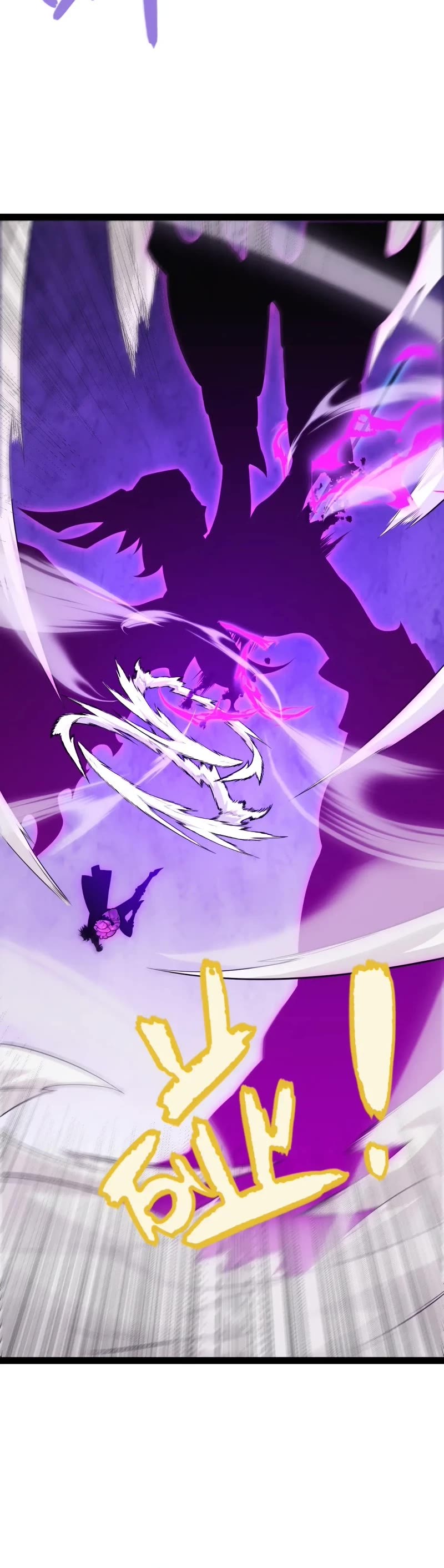The Game That I Came From Chapter 199 page 24 - Chapter 199