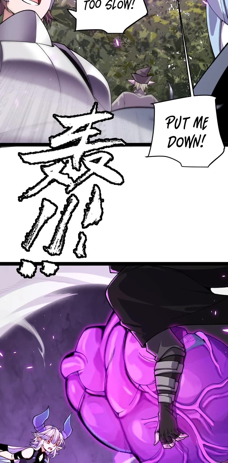 The Game That I Came From Chapter 199 page 28 - Chapter 199