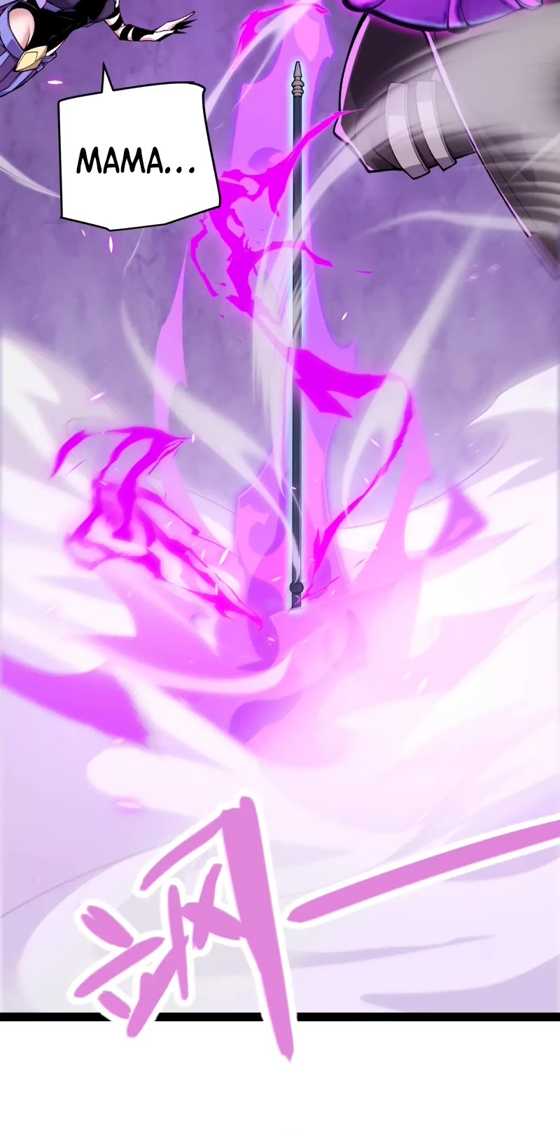 The Game That I Came From Chapter 199 page 29 - Chapter 199