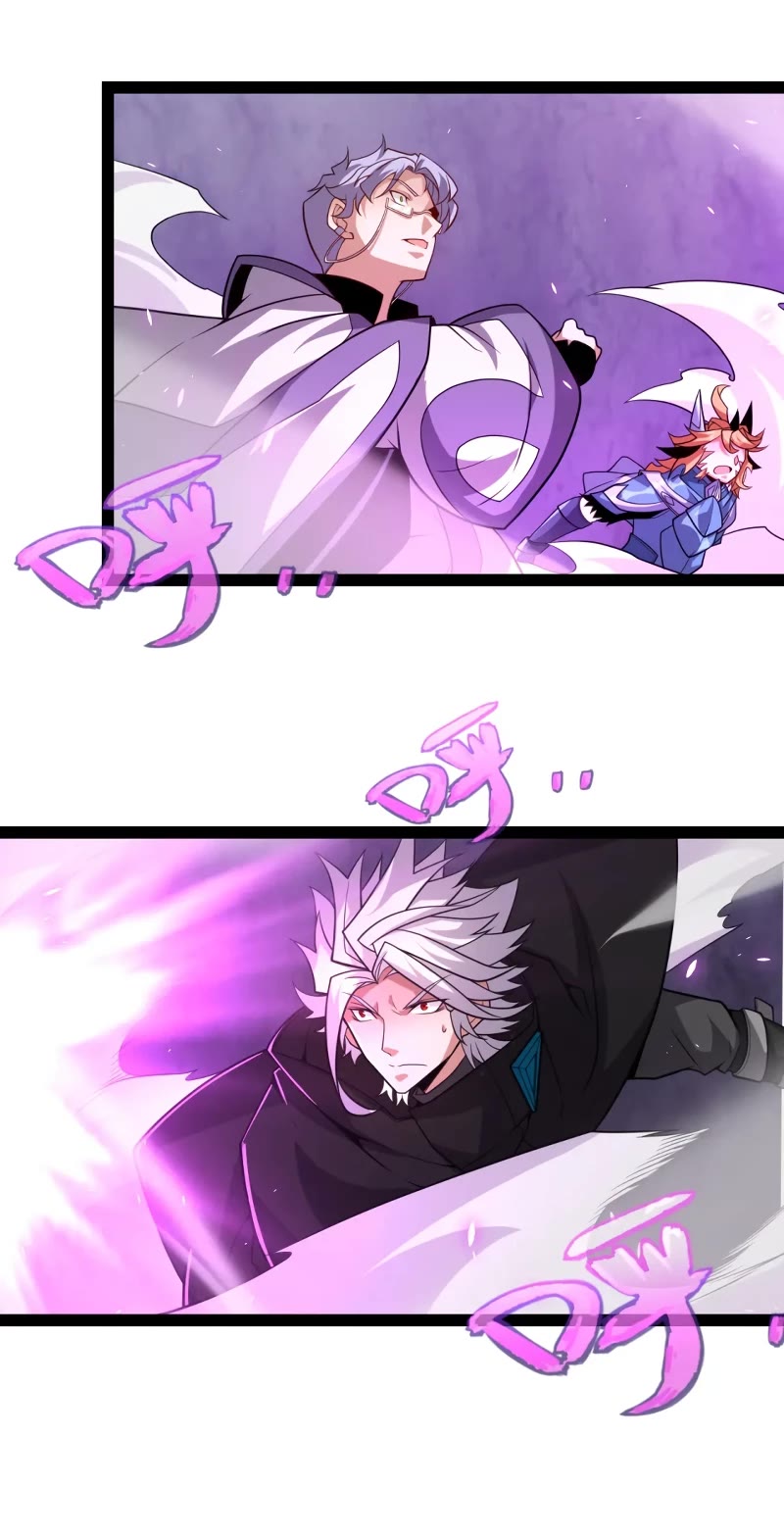 The Game That I Came From Chapter 199 page 42 - Chapter 199