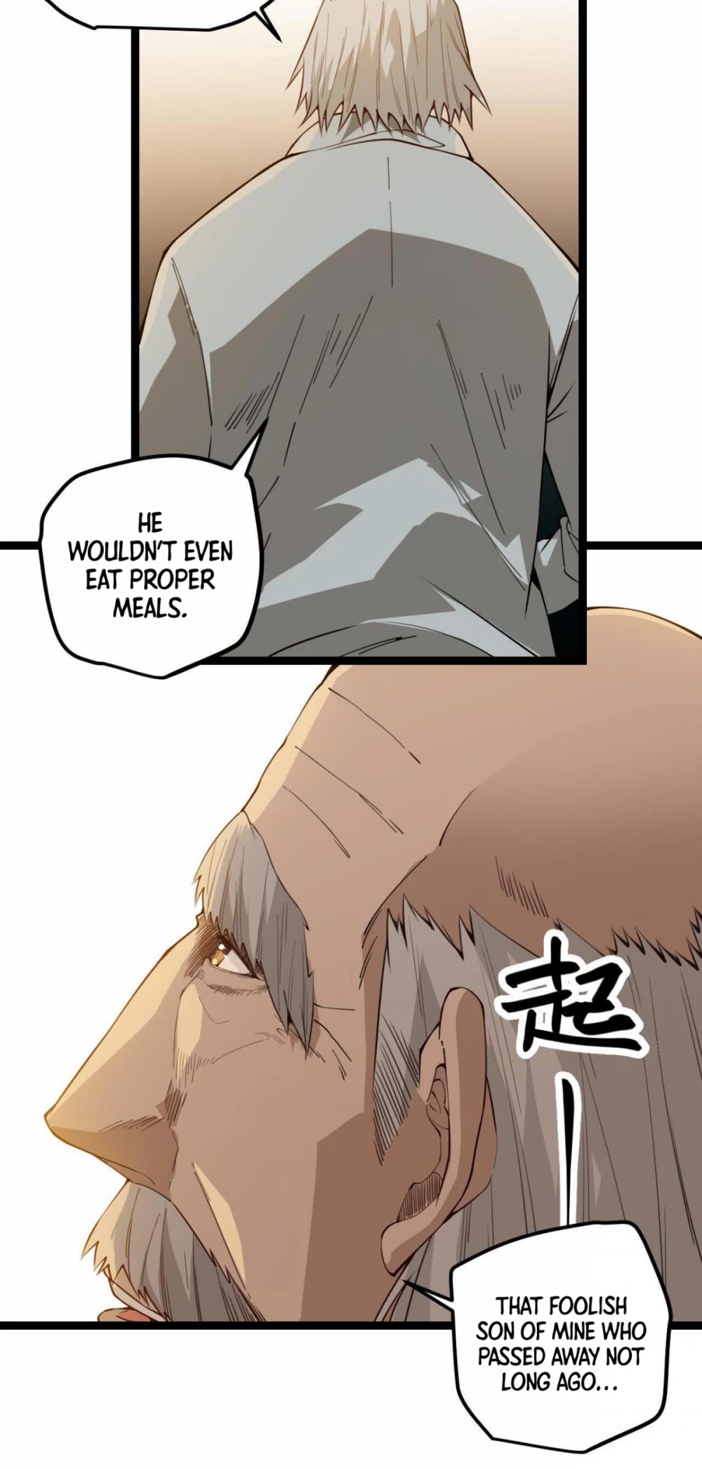 The Game That I Came From Chapter 2 page 16 - Chapter 2