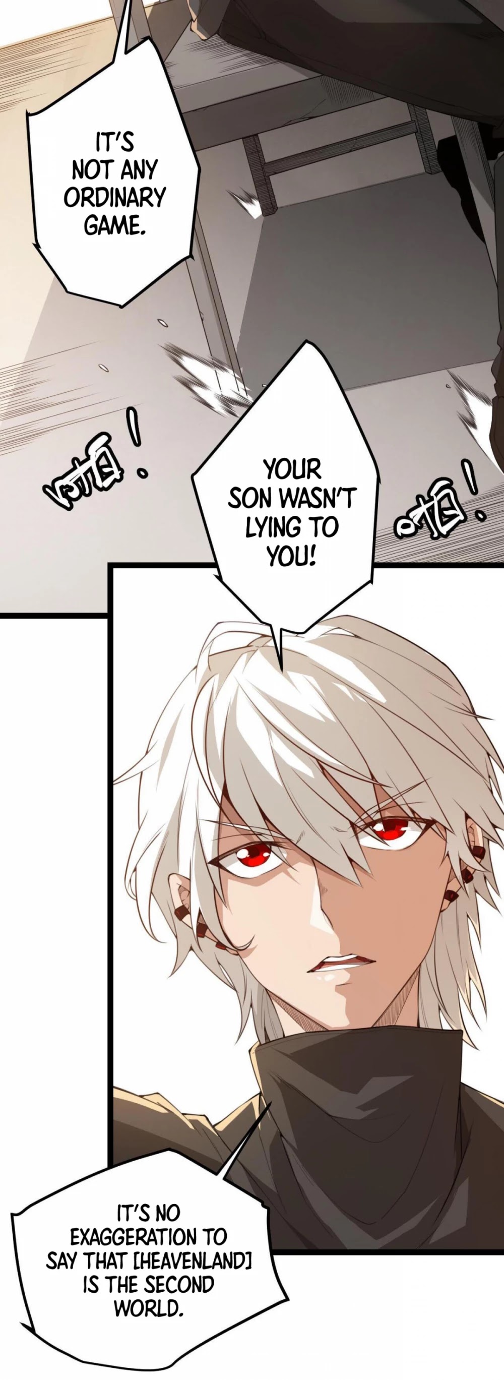 The Game That I Came From Chapter 2 page 20 - Chapter 2
