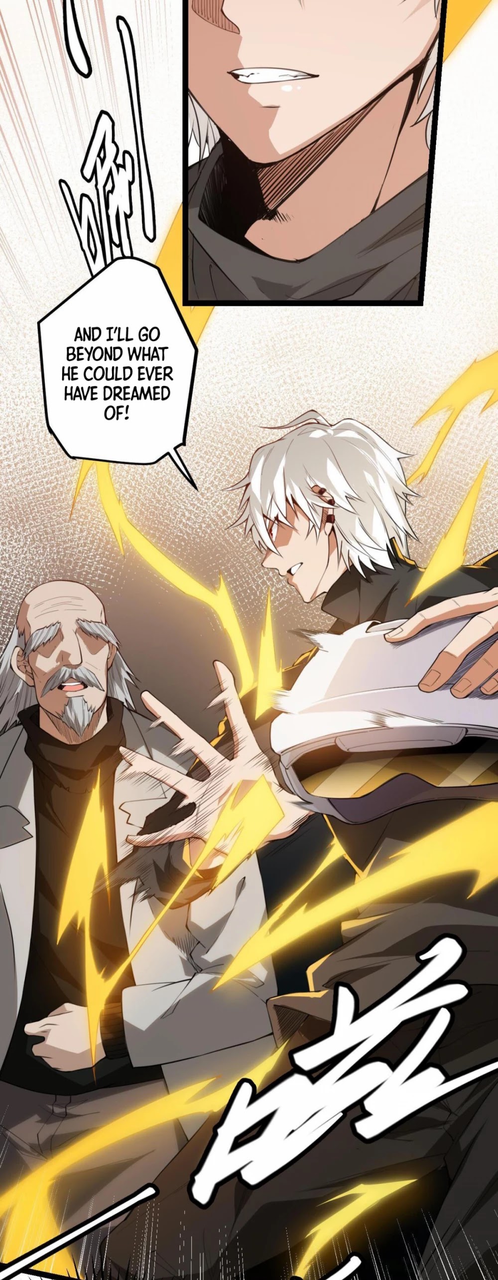 The Game That I Came From Chapter 2 page 27 - Chapter 2
