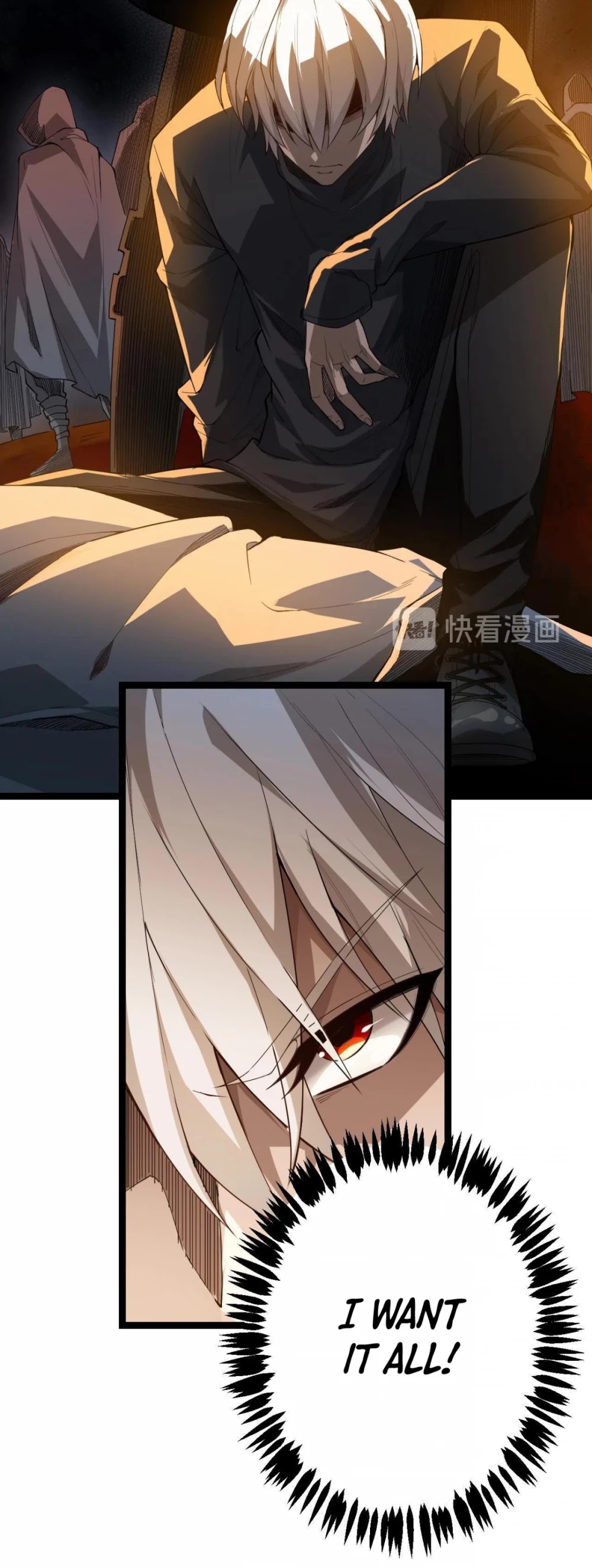 The Game That I Came From Chapter 2 page 3 - Chapter 2