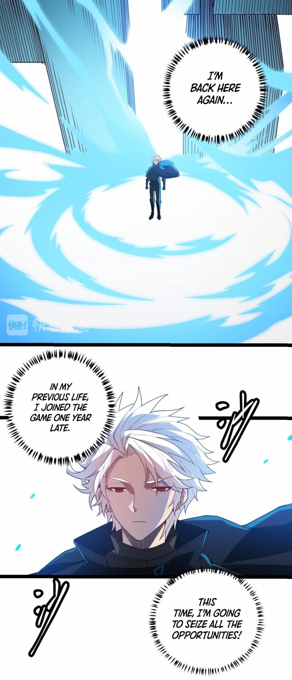 The Game That I Came From Chapter 2 page 44 - Chapter 2