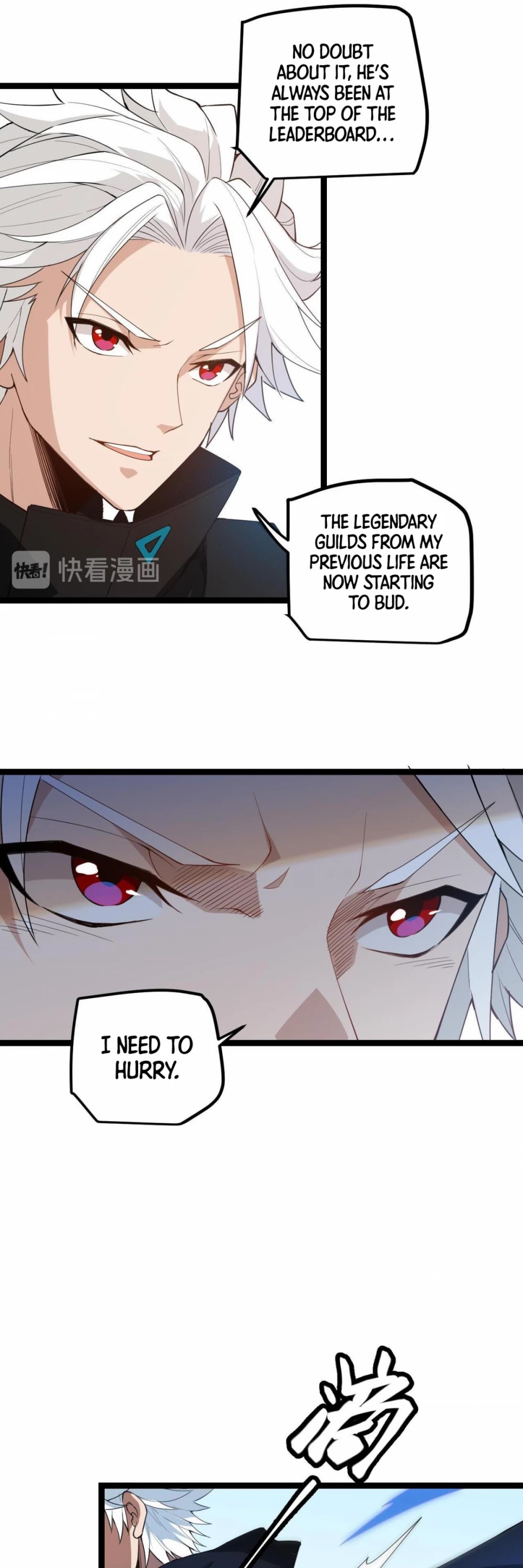 The Game That I Came From Chapter 2 page 51 - Chapter 2