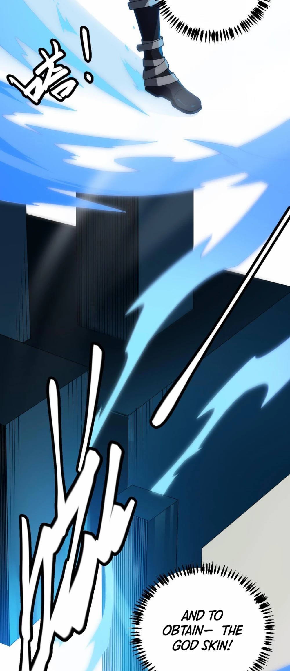 The Game That I Came From Chapter 2 page 53 - Chapter 2