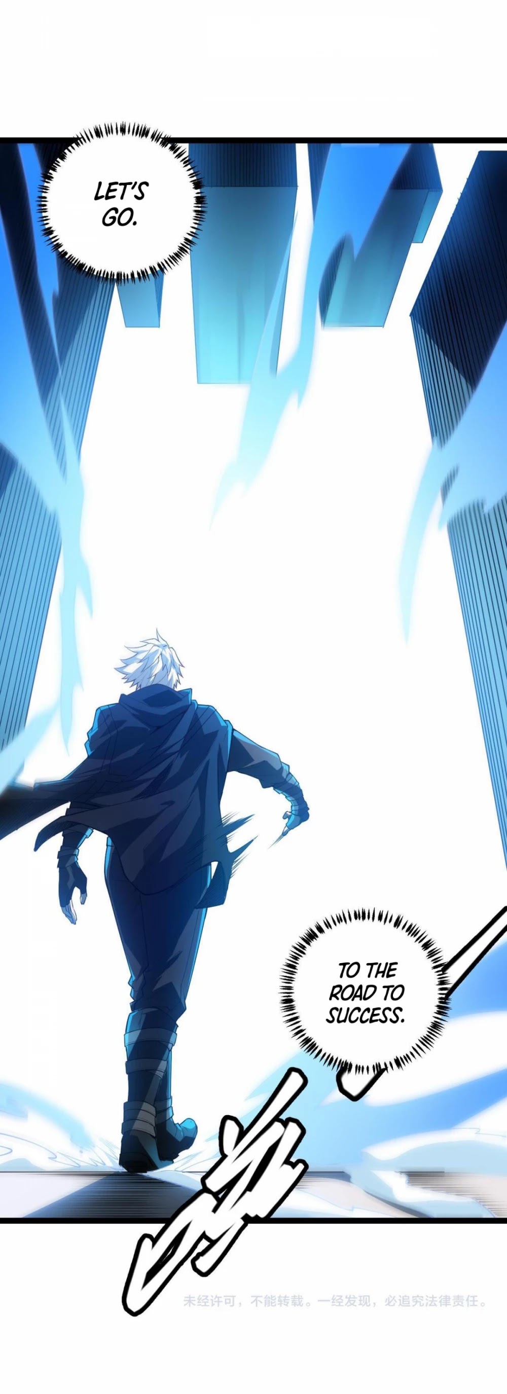 The Game That I Came From Chapter 2 page 56 - Chapter 2