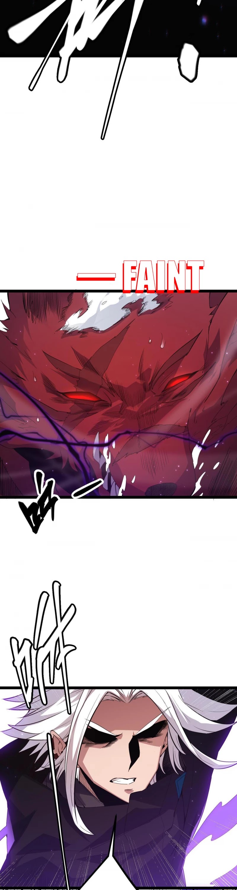 The Game That I Came From Chapter 20 page 12 - Chapter 20
