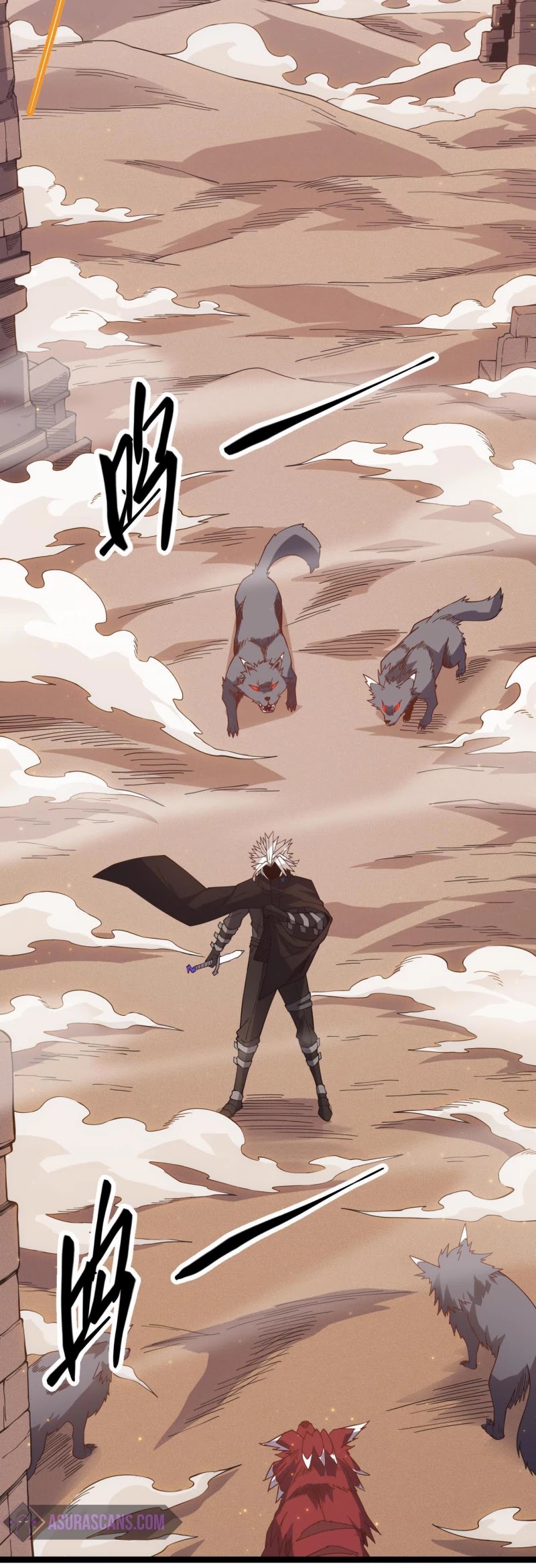The Game That I Came From Chapter 20 page 5 - Chapter 20
