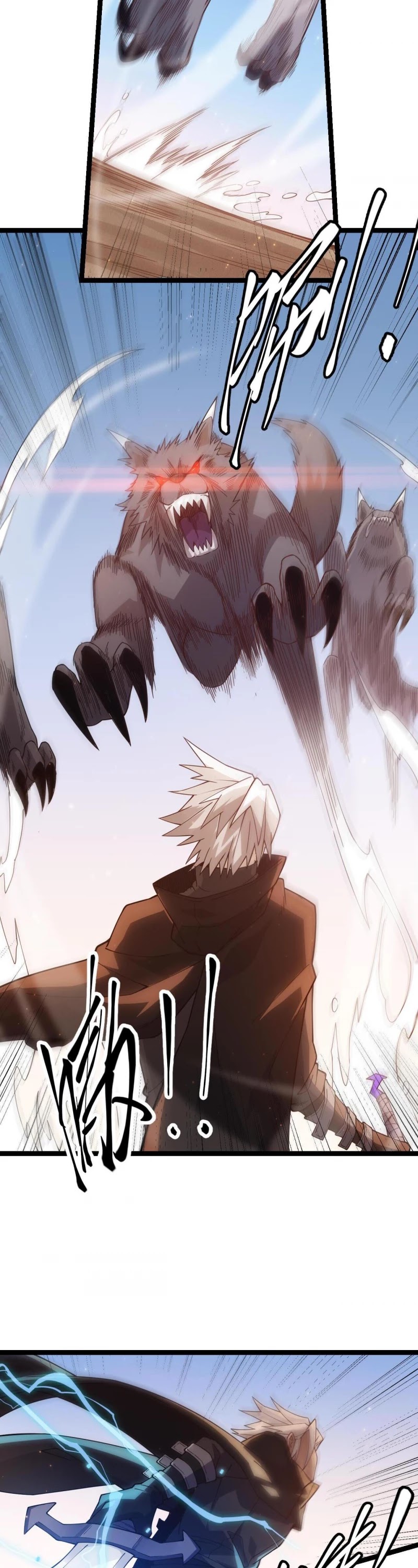 The Game That I Came From Chapter 20 page 7 - Chapter 20
