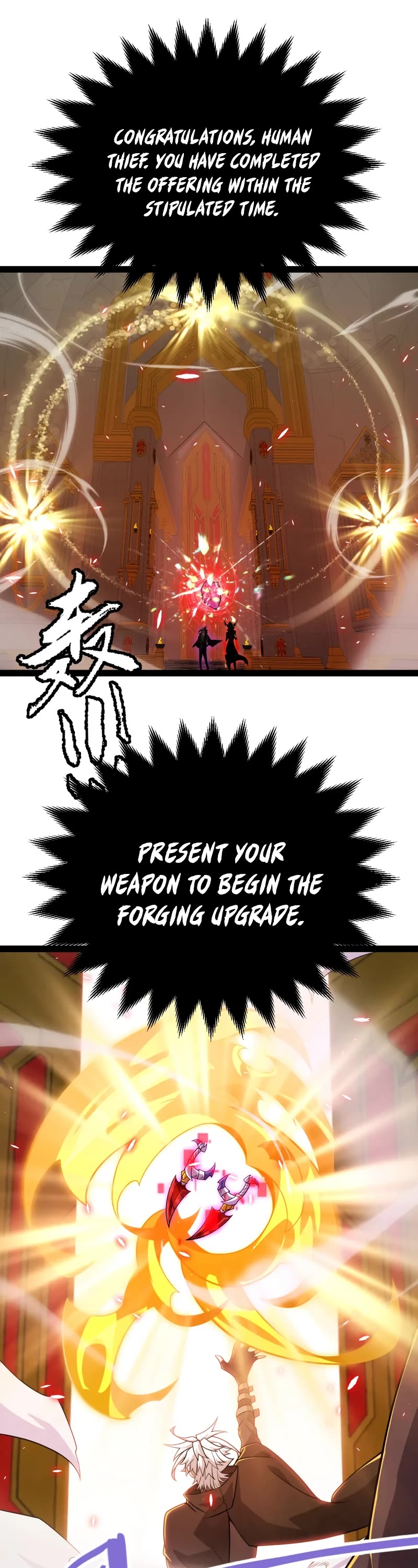 The Game That I Came From Chapter 200 page 14 - Chapter 200