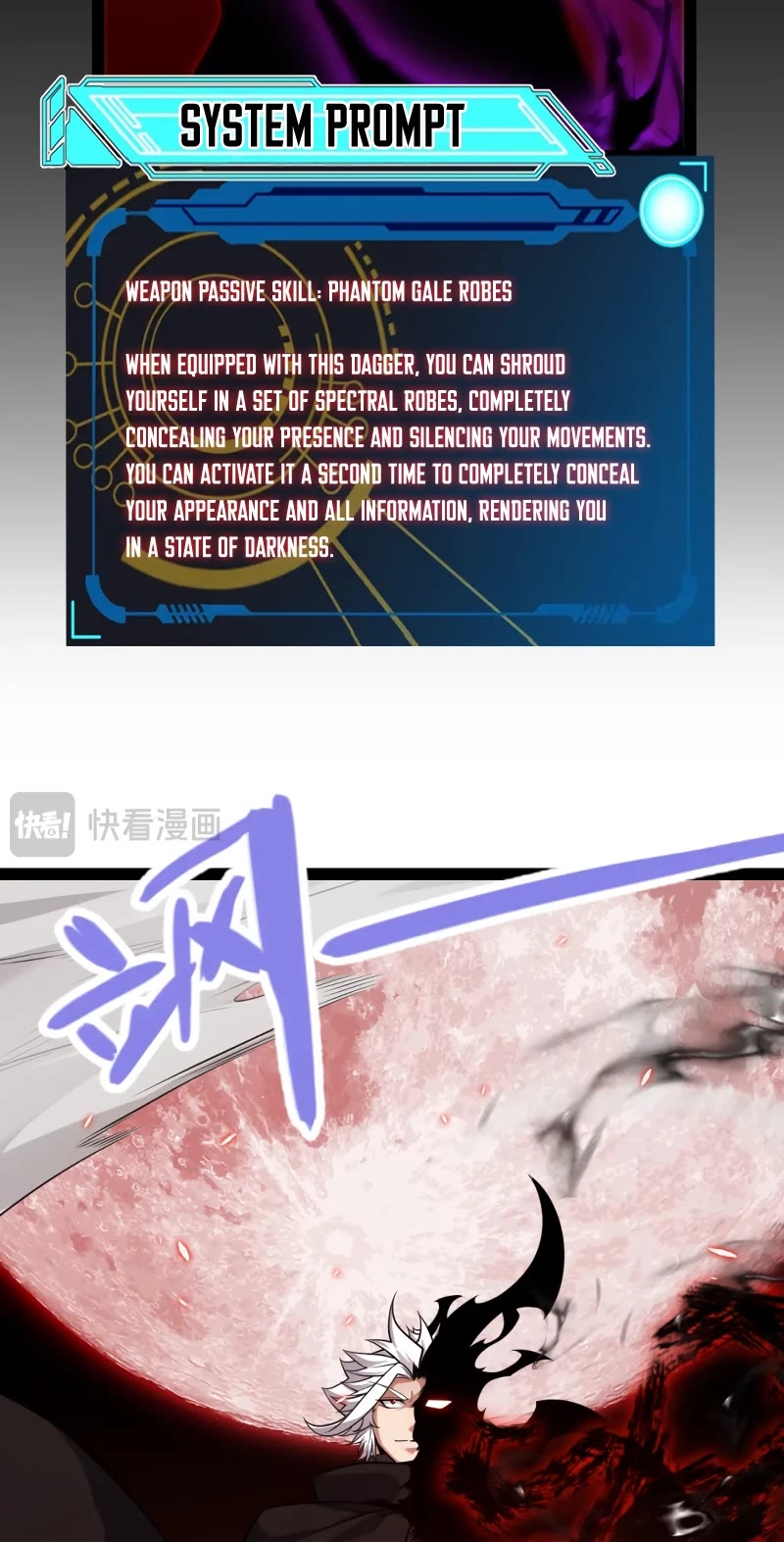 The Game That I Came From Chapter 200 page 20 - Chapter 200