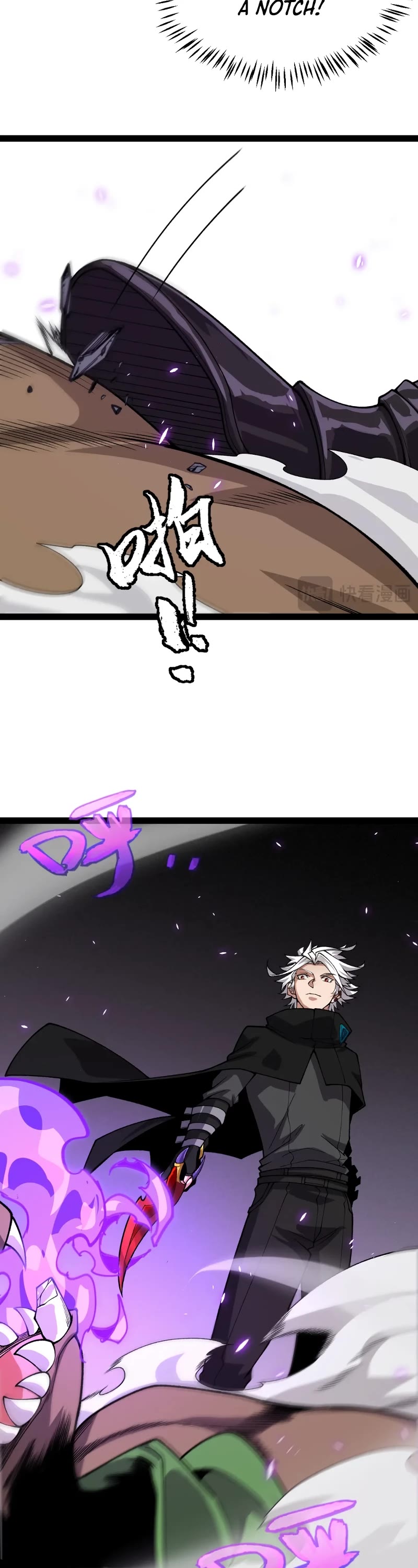 The Game That I Came From Chapter 200 page 37 - Chapter 200