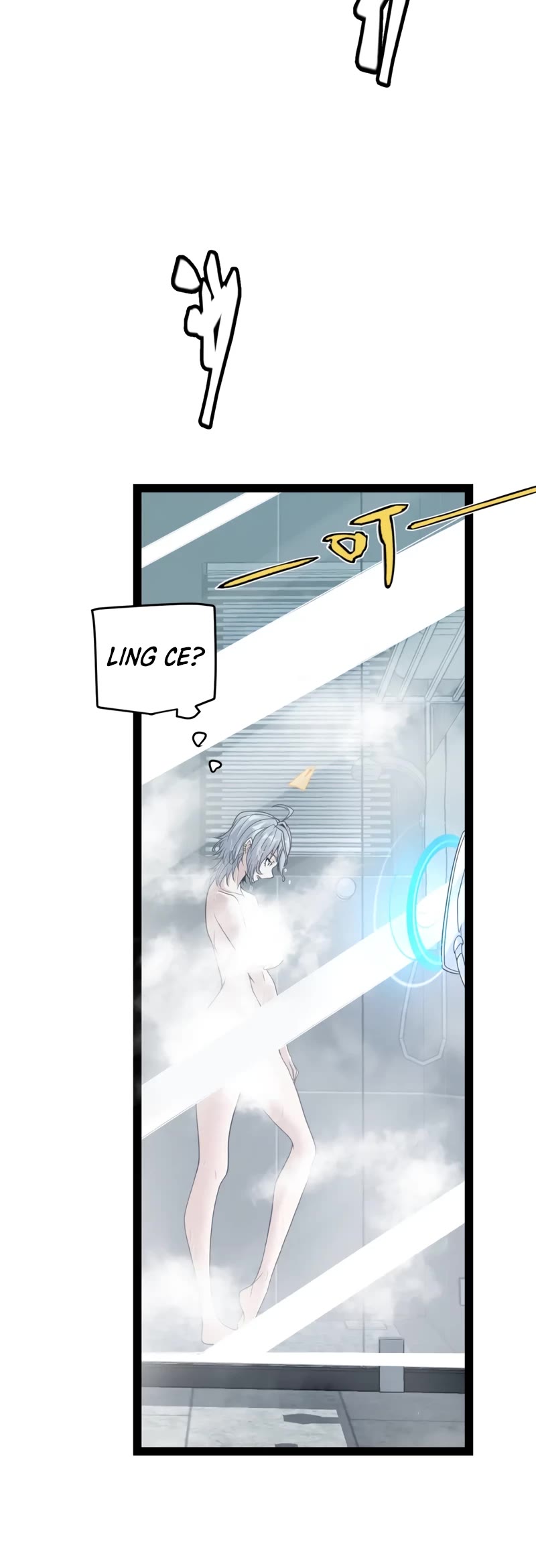 The Game That I Came From Chapter 201 page 10 - Chapter 201