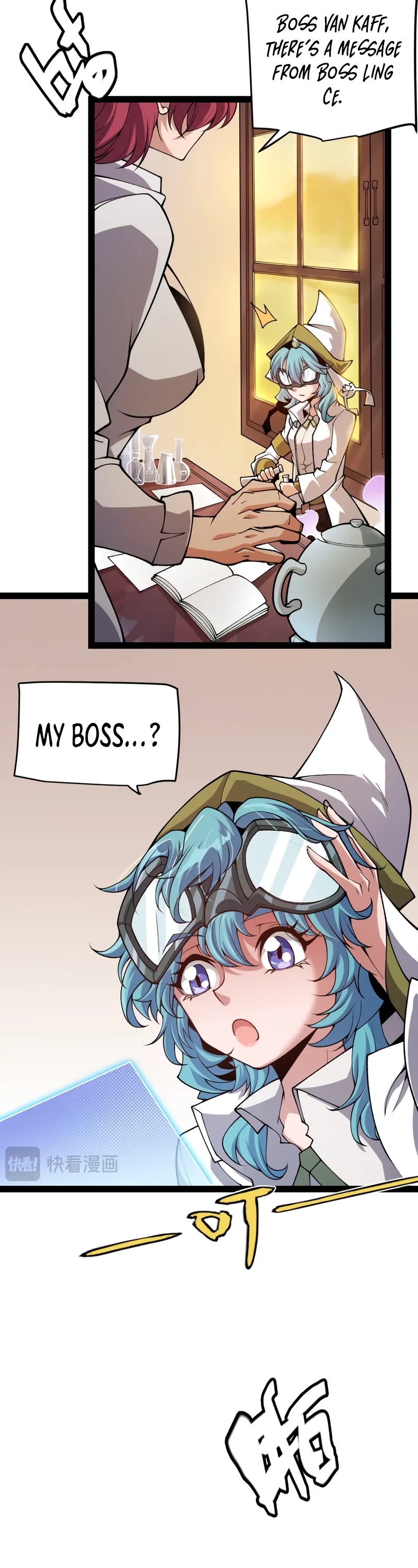 The Game That I Came From Chapter 201 page 13 - Chapter 201
