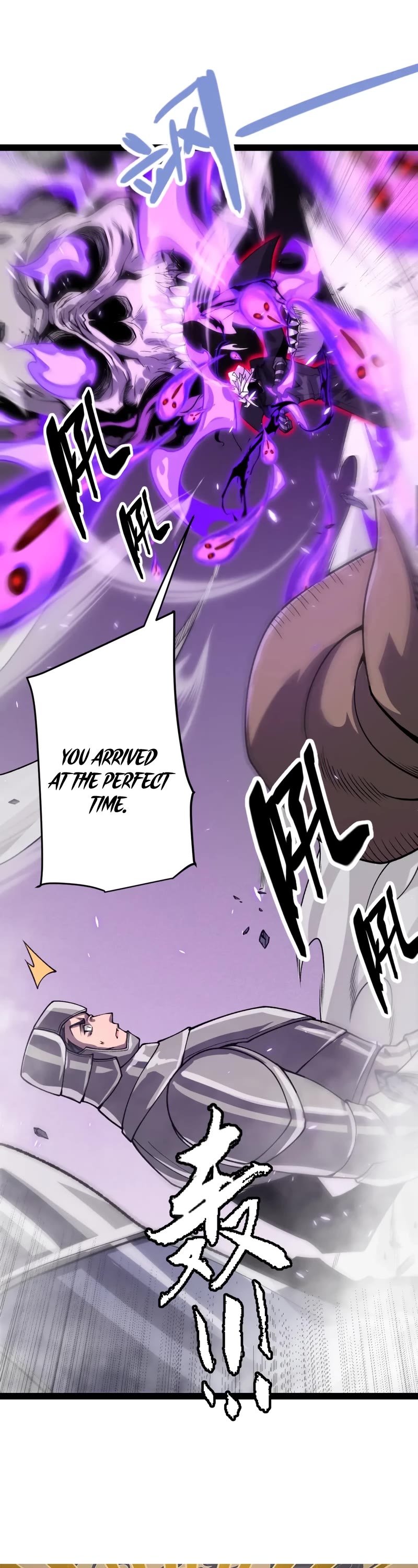 The Game That I Came From Chapter 201 page 2 - Chapter 201
