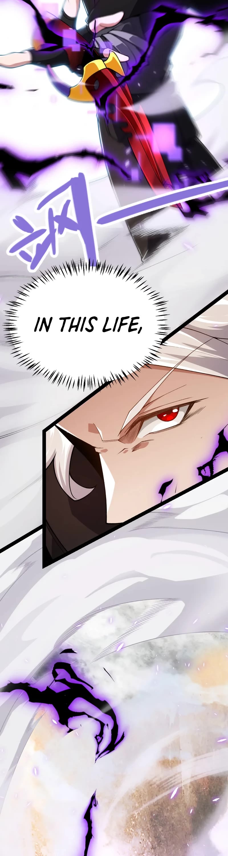 The Game That I Came From Chapter 201 page 25 - Chapter 201