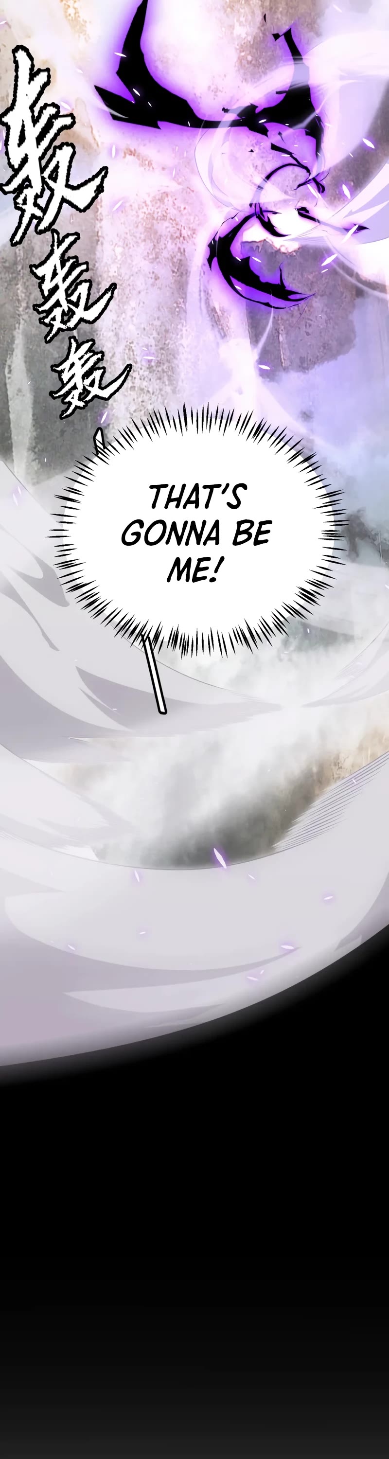 The Game That I Came From Chapter 201 page 26 - Chapter 201