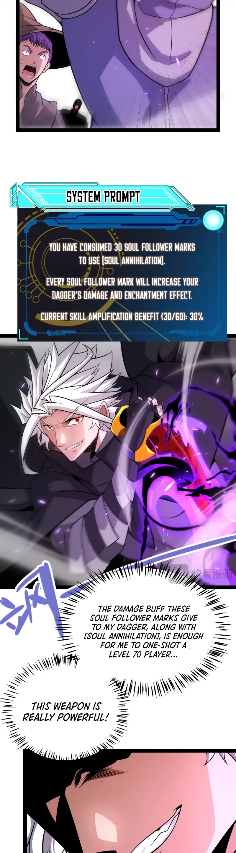 The Game That I Came From Chapter 201 page 5 - Chapter 201