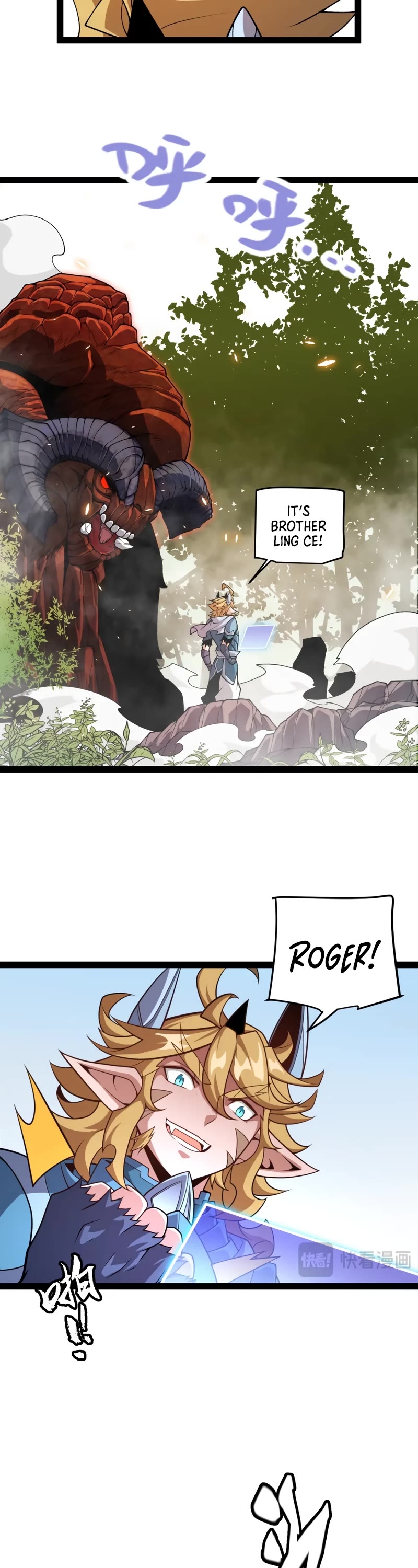 The Game That I Came From Chapter 201 page 9 - Chapter 201
