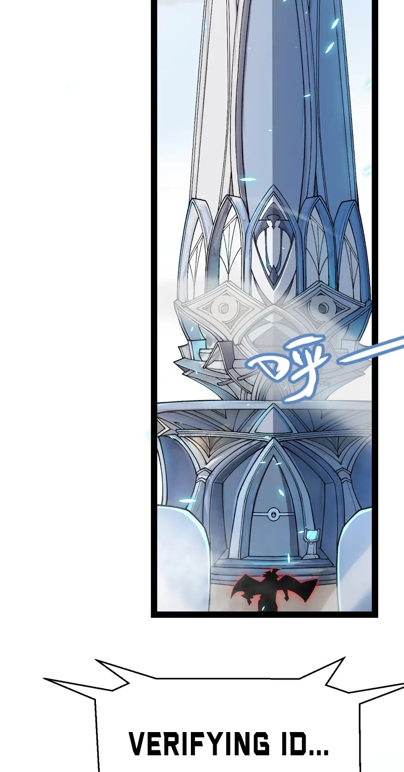 The Game That I Came From Chapter 202 page 19 - Chapter 202