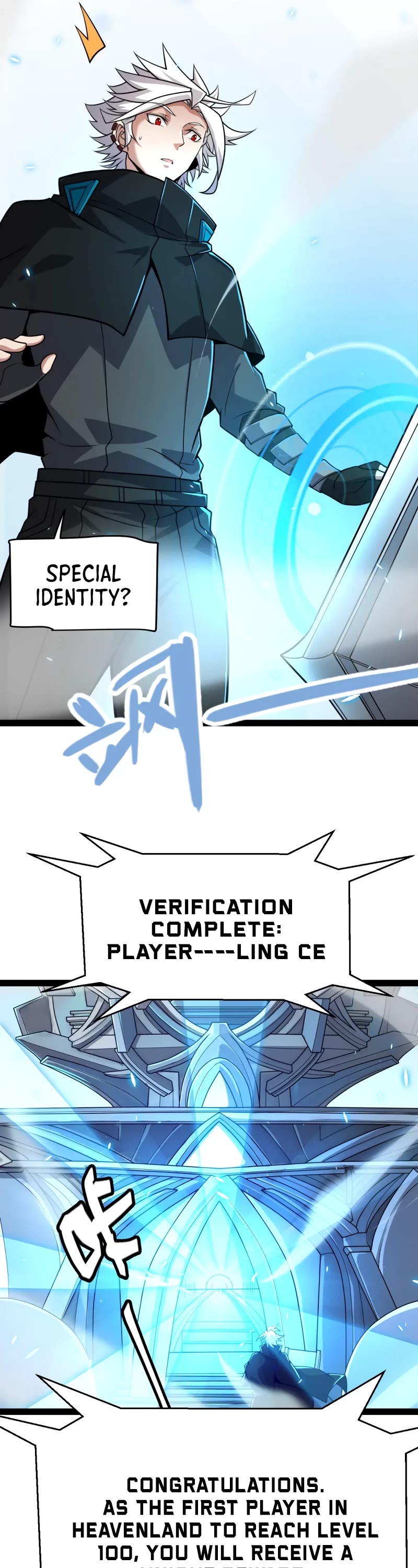 The Game That I Came From Chapter 202 page 21 - Chapter 202