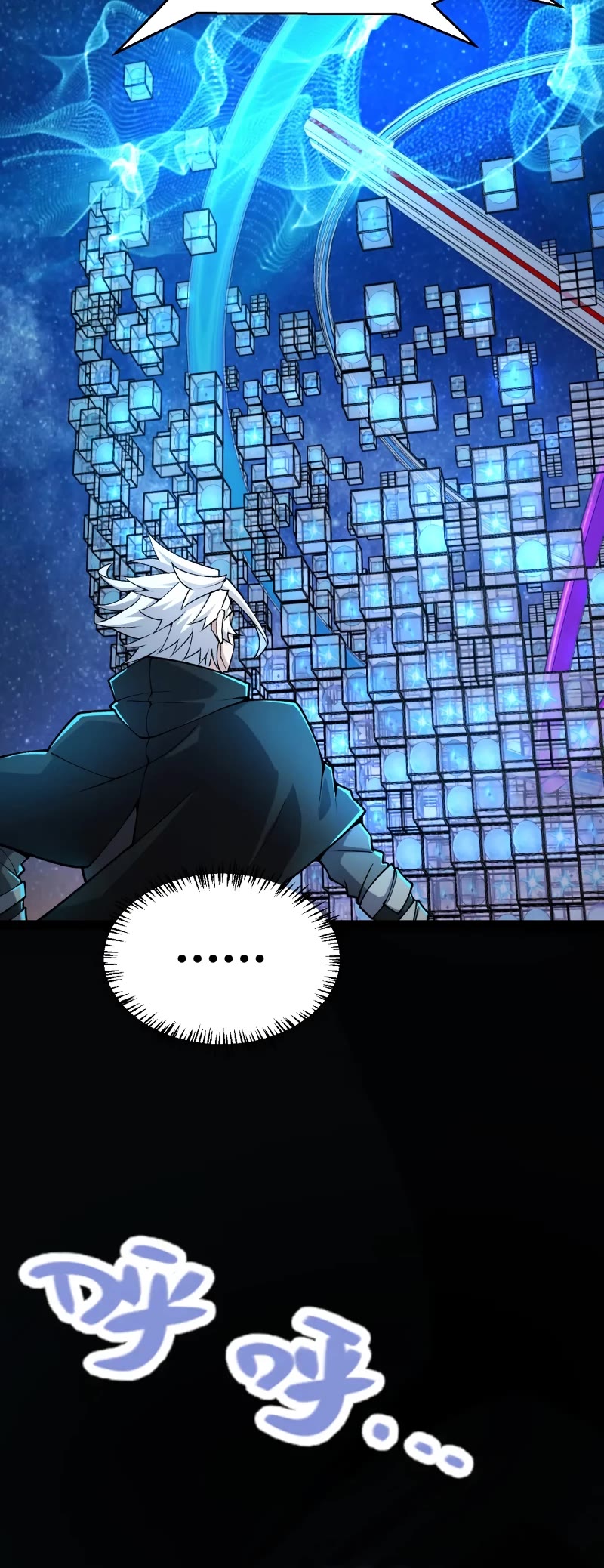 The Game That I Came From Chapter 202 page 30 - Chapter 202
