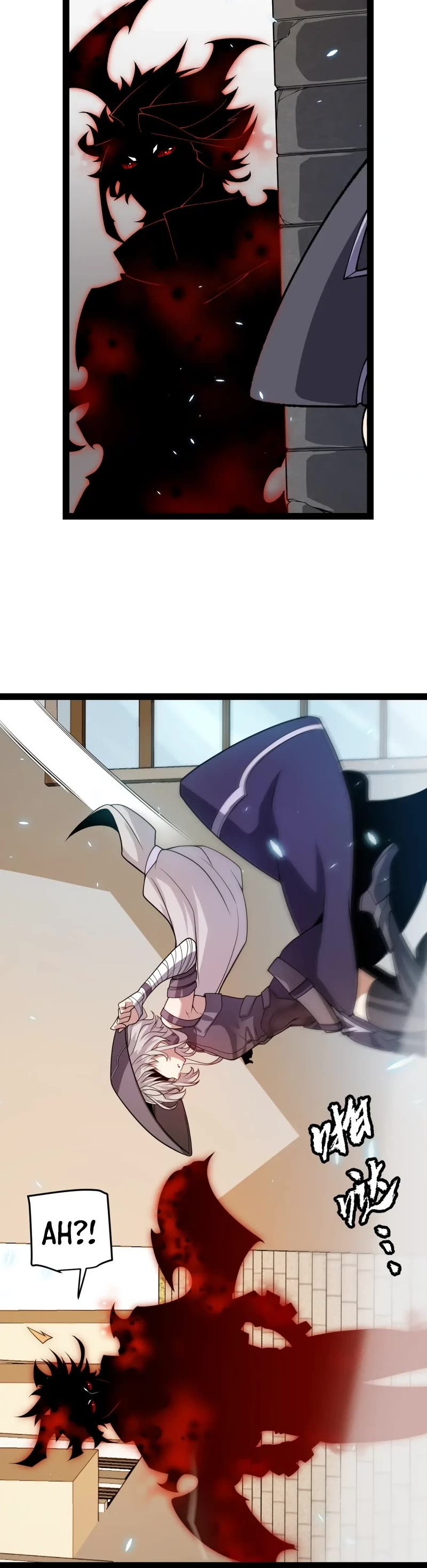 The Game That I Came From Chapter 202 page 33 - Chapter 202
