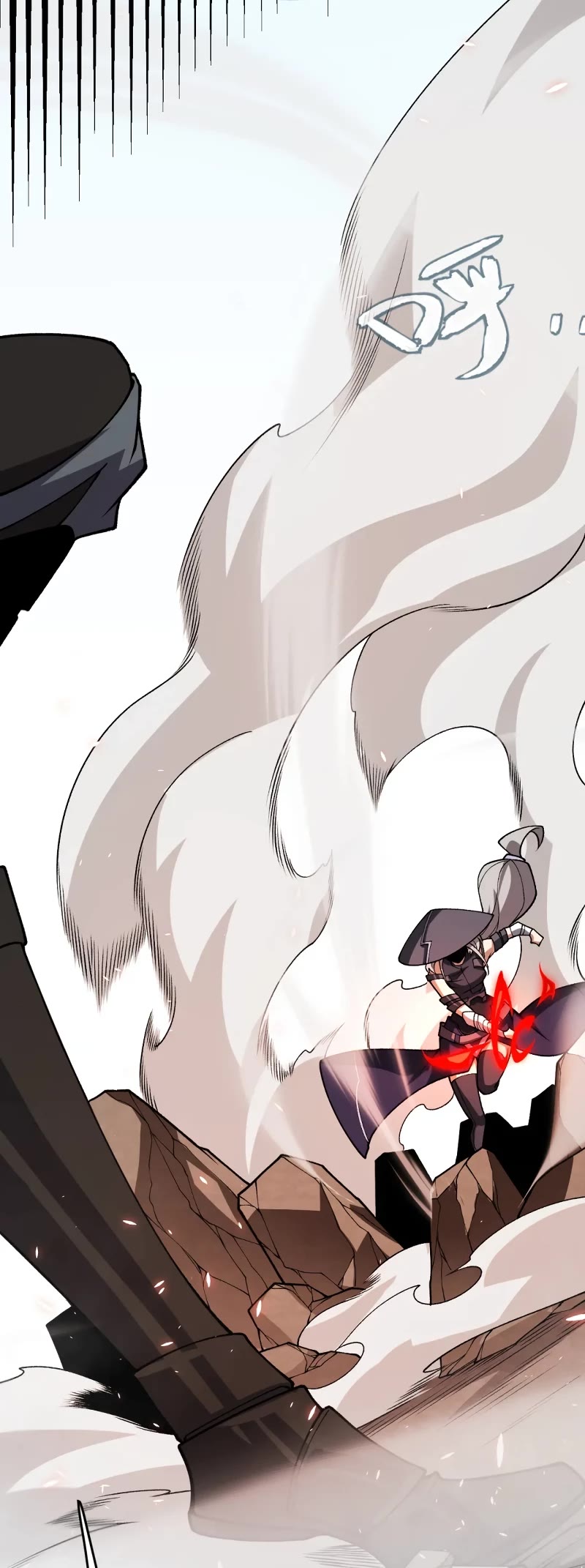 The Game That I Came From Chapter 202 page 37 - Chapter 202