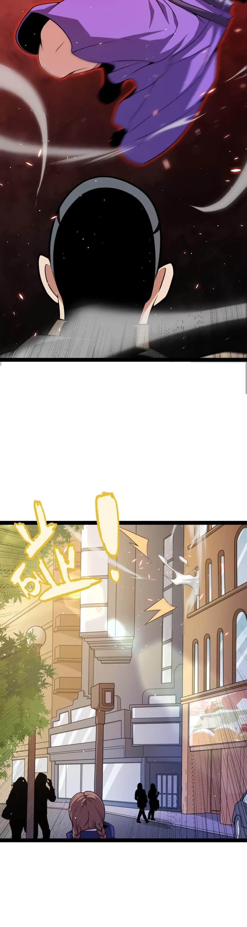 The Game That I Came From Chapter 203 page 23 - Chapter 203