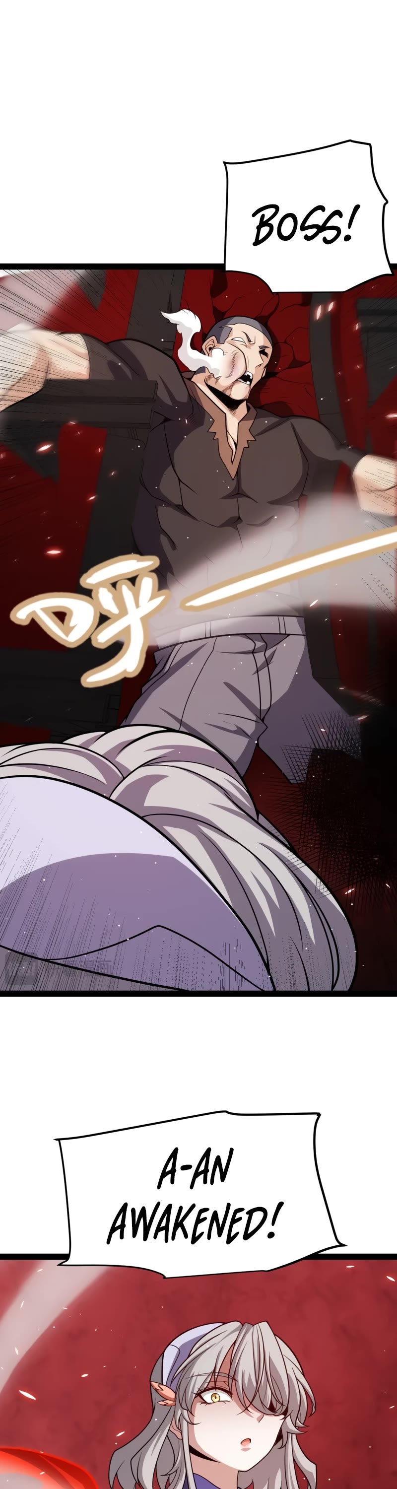 The Game That I Came From Chapter 203 page 24 - Chapter 203