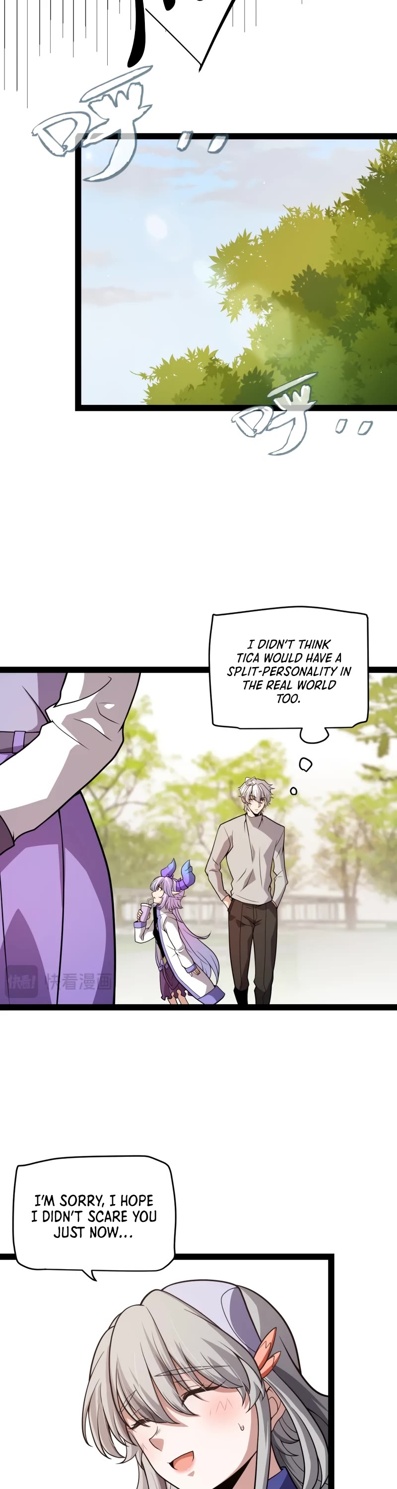 The Game That I Came From Chapter 203 page 28 - Chapter 203
