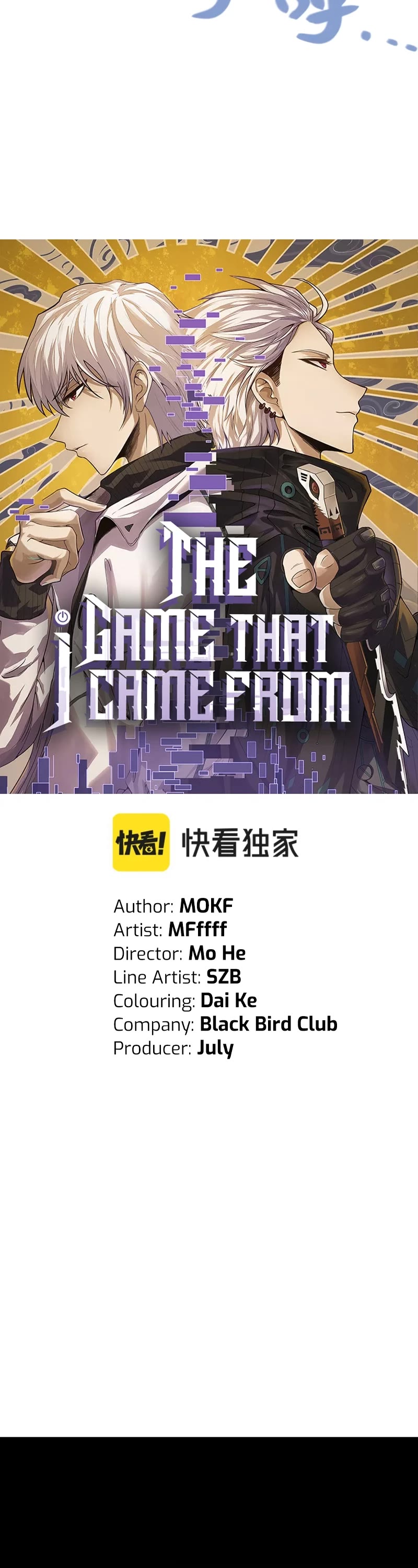 The Game That I Came From Chapter 203 page 3 - Chapter 203