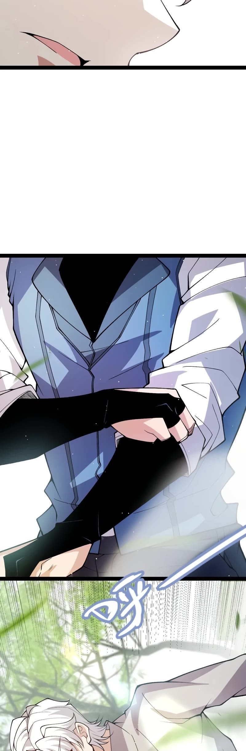 The Game That I Came From Chapter 203 page 38 - Chapter 203