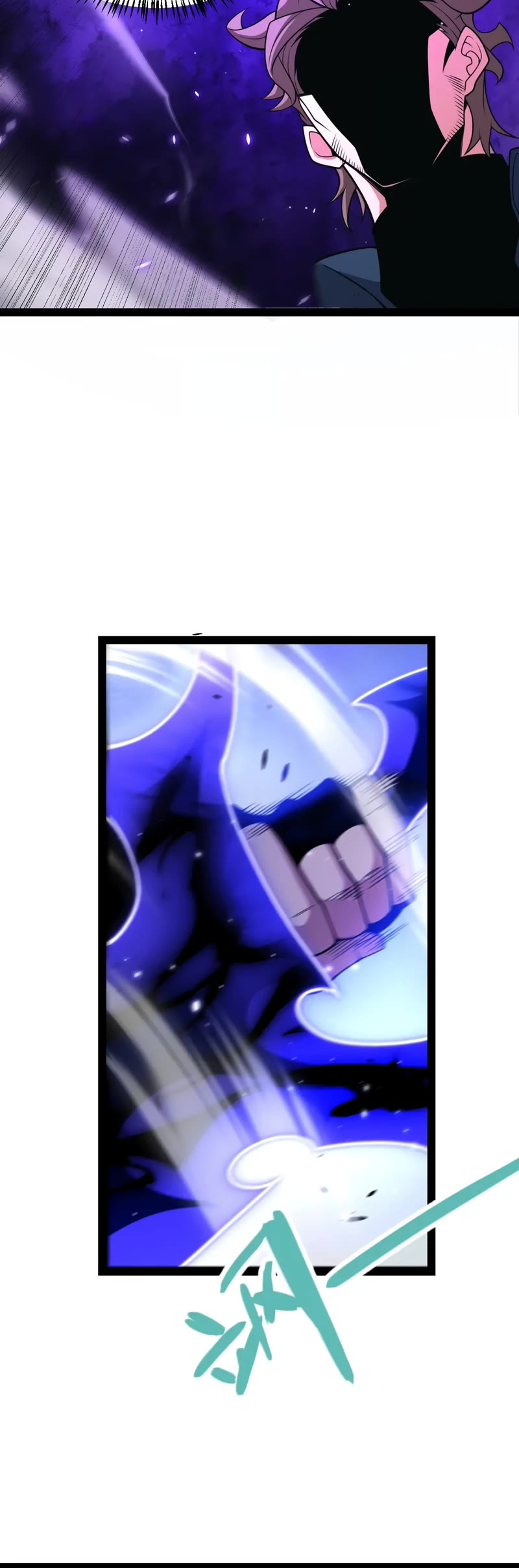 The Game That I Came From Chapter 204 page 21 - Chapter 204
