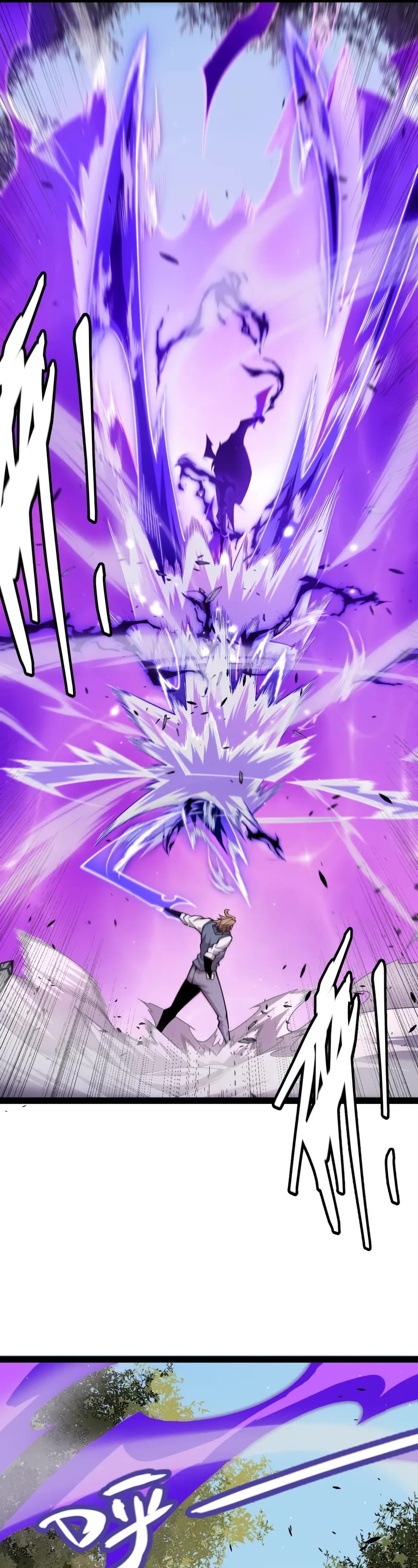 The Game That I Came From Chapter 204 page 22 - Chapter 204