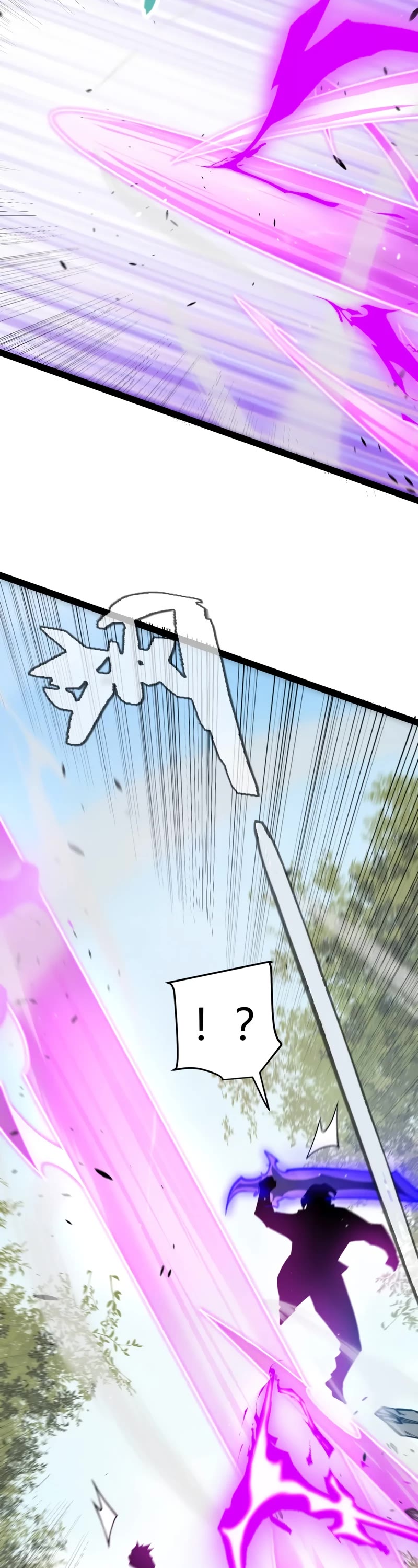 The Game That I Came From Chapter 204 page 25 - Chapter 204