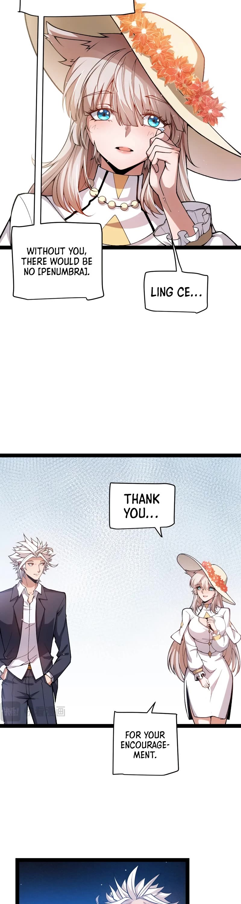 The Game That I Came From Chapter 206 page 17 - Chapter 206