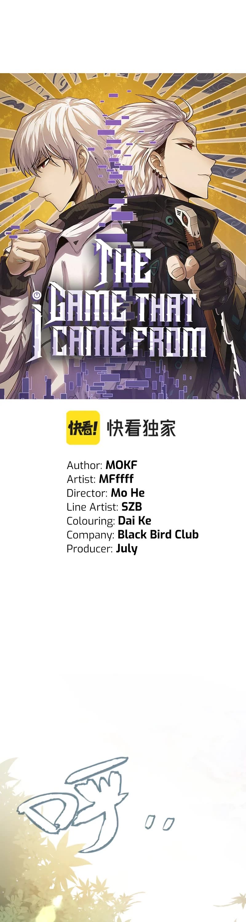 The Game That I Came From Chapter 206 page 2 - Chapter 206