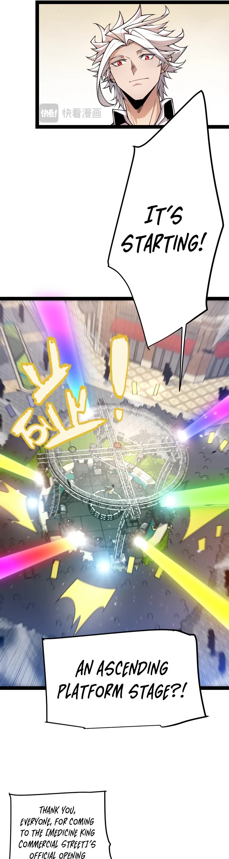 The Game That I Came From Chapter 206 page 27 - Chapter 206
