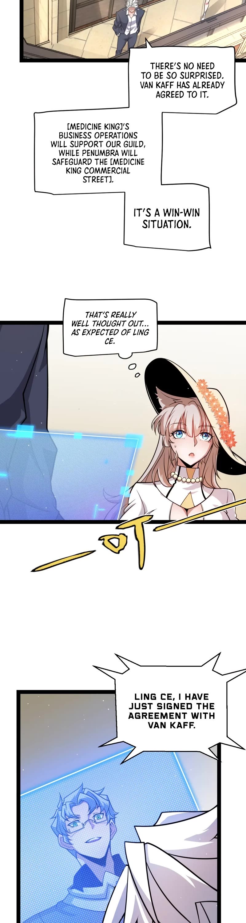 The Game That I Came From Chapter 206 page 38 - Chapter 206