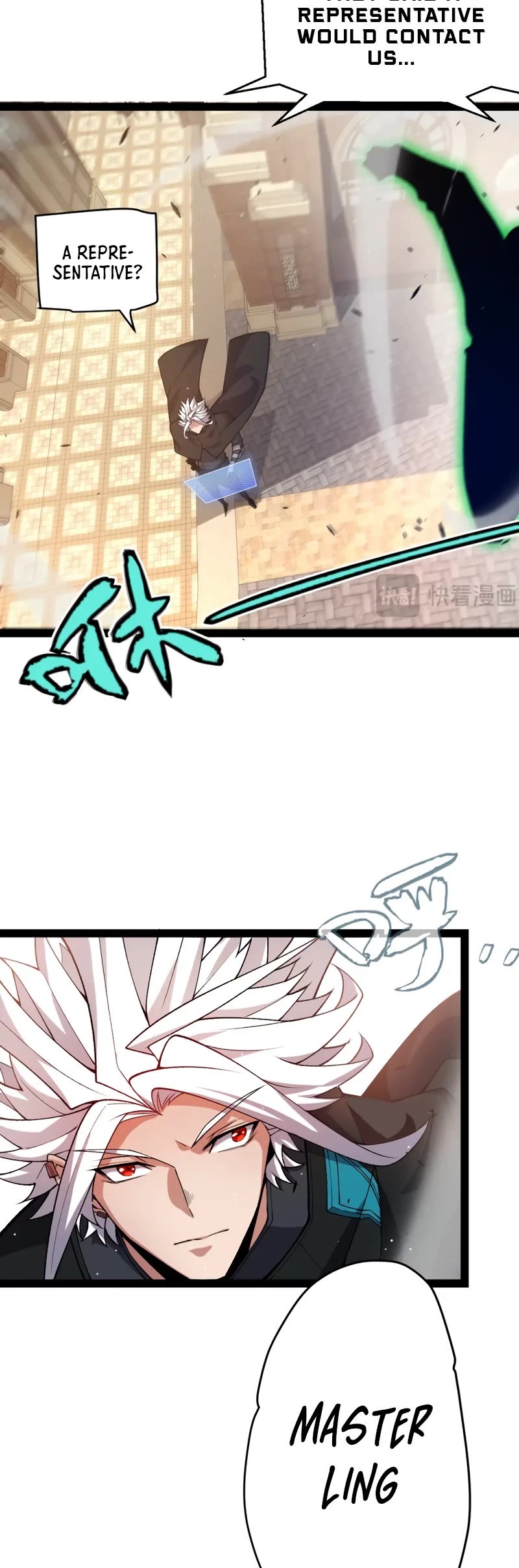 The Game That I Came From Chapter 207 page 4 - Chapter 207