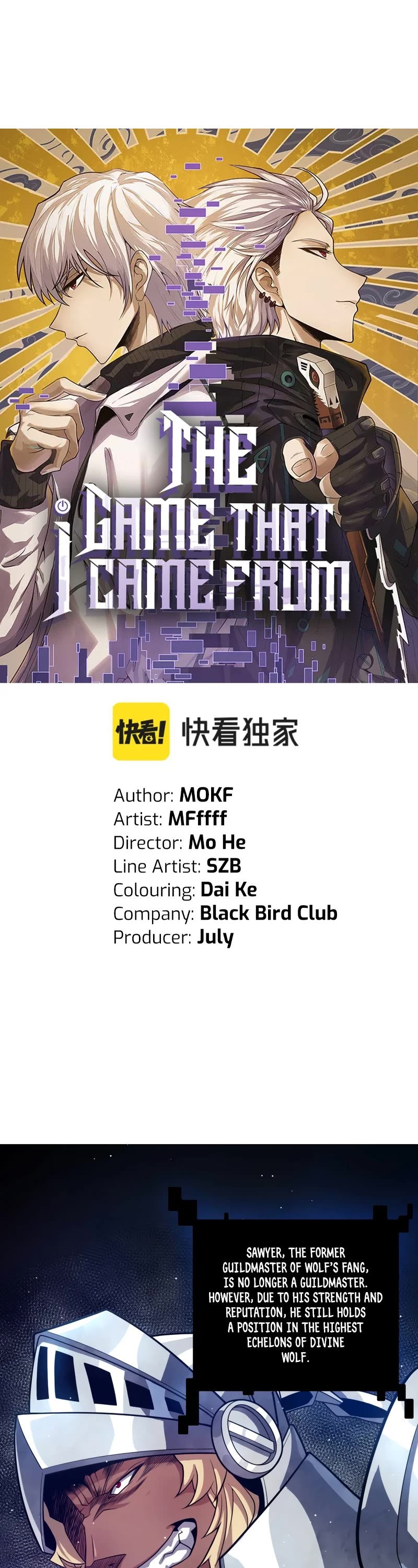 The Game That I Came From Chapter 208 page 2 - Chapter 208