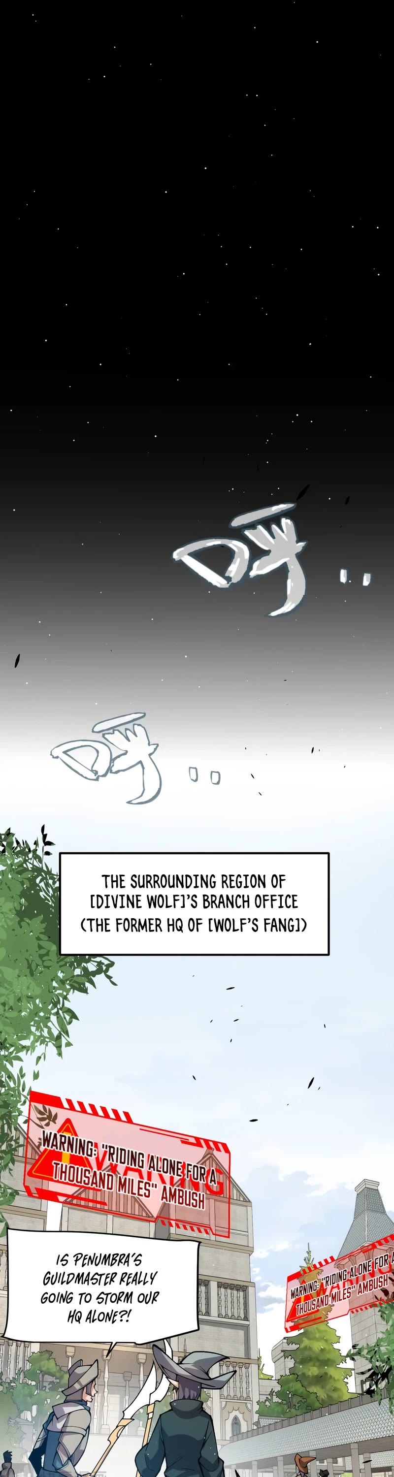 The Game That I Came From Chapter 208 page 24 - Chapter 208