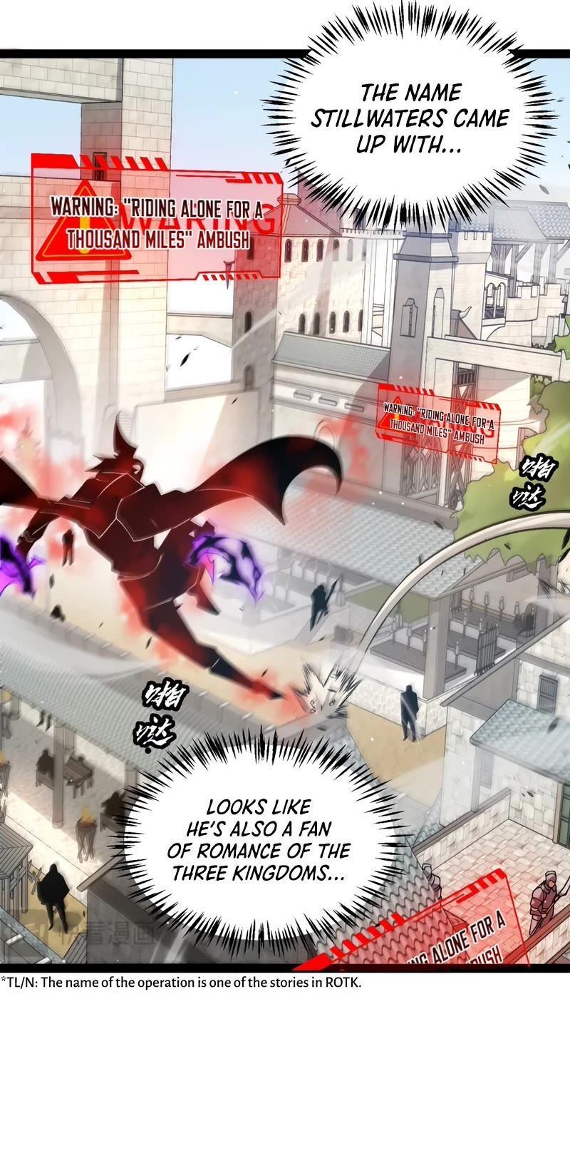 The Game That I Came From Chapter 208 page 27 - Chapter 208