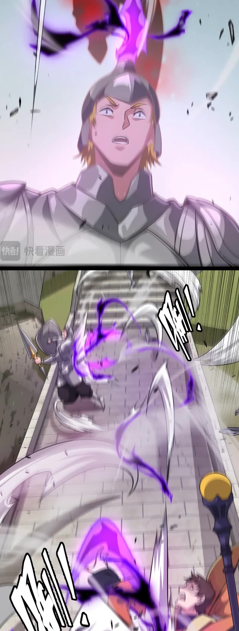 The Game That I Came From Chapter 208 page 37 - Chapter 208