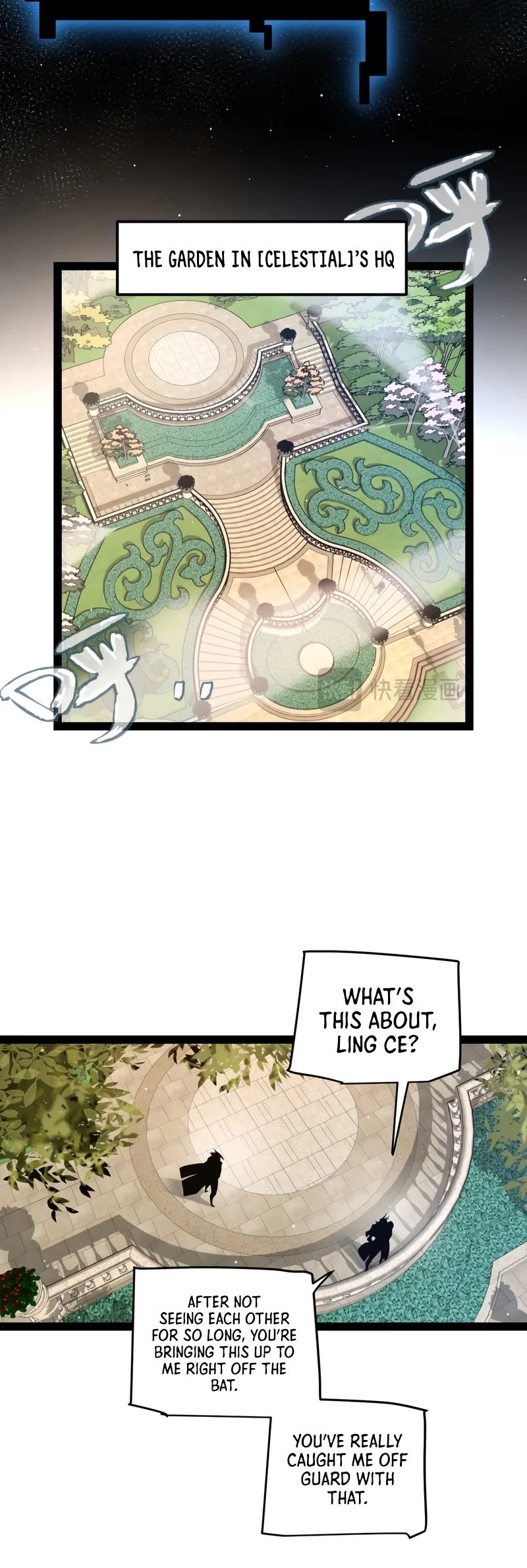 The Game That I Came From Chapter 208 page 4 - Chapter 208